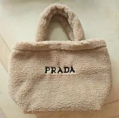 プラダ　もこもこ トートバッグ