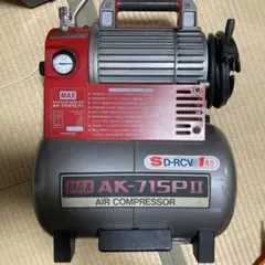 2026年最新】max ak-715の人気アイテム - メルカリ
