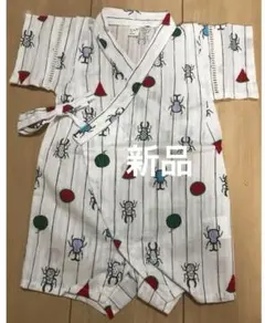 新品タグ付き aprs les cours 甚平 80cm アプレレクール