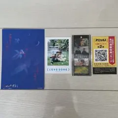 Snow Man メンバー出演映画 映画館入場者プレゼント　4枚セット