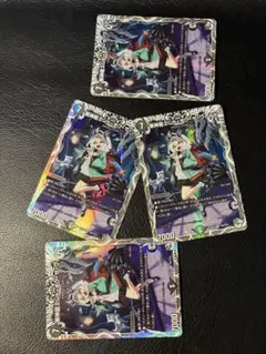 黒神龍エンドオブザワールド4枚セット SR キャラプレミアムトレジャー