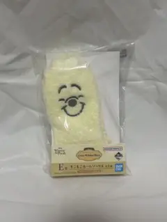 一番くじ くまのプーさん E賞 もこもこルームソックス