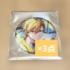 アイナナ 16PRODUCERS 缶バッジコレクション B 六弥ナギ