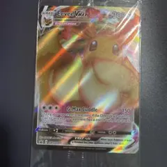 Eevee プロモカード 英語版 未開封 - メルカリ