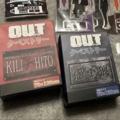 氷室京介 LAST GIGS カセット型 スマホ用充電器 - メルカリ