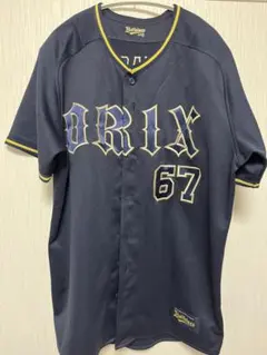 2026年最新】オリックス ユニフォーム ハイクオリティの人気アイテム