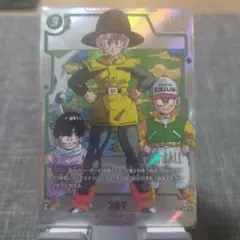 ドラゴンボール　フュージョンワールド　ブルマ　UC パラレル　マンガブースター2