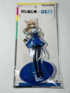 アークナイツ エンドフィールド GS25 韓国 アクリルスタンド ペリカ