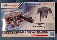 Item thumbnail for item bbfc335c-2be6-49a6-ac69-ab6aa2e0ae84