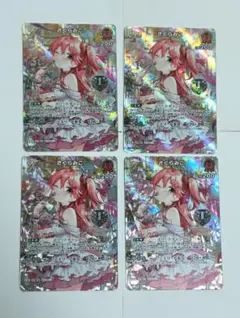 2026年最新】さくらみこ ホロカ srの人気アイテム - メルカリ