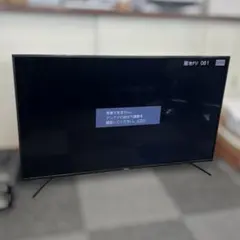 2026年最新】テレビハイセンス55f60eの人気アイテム - メルカリ
