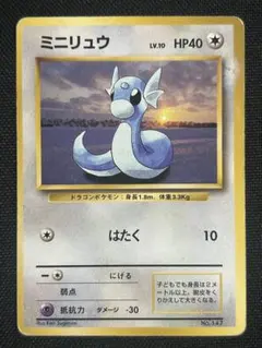 2026年最新】モンスターコレクションTCGの人気アイテム - メルカリ