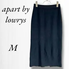 アパートバイローリーズ/ニット/タイト/スカート/M/ウエストゴム/ミモレ丈/黒