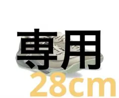 asics ballaholic UNPRE ARS LOW 3