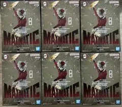 鬼滅の刃 童磨 MAXIMATIC DOMA 9個セット プライズ まとめ売り - メルカリ