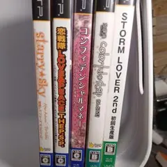 PSP 乙女ゲーム ソフト 5本セット まとめ売り