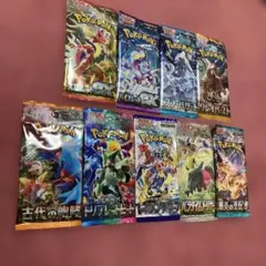 2026年最新】絶版パックの人気アイテム - メルカリ