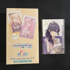 プロセカ エピカ vol.1C BOX 特典 朝比奈まふゆ