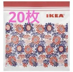 【IKEA】イケア　ジップロック フリーザーバッグ　花柄レッド　２０枚