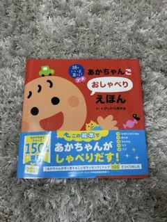 Item thumbnail for item 9b2cfa36-8cbd-43d9-84d9-ab93786083ca