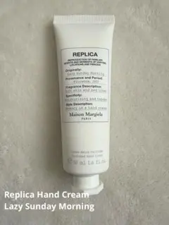 ⭐︎未開封⭐︎Maison Margiela ハンドクリーム 50ml