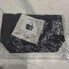 生活の木 COTTON LUNCH TOTE グレー