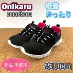 Peko様 リクエスト 2点 まとめ商品