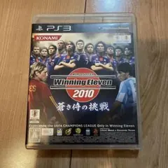 PS3 ゲーム　ソフト　ワールドサッカーウイニングイレブン2010 蒼き侍の挑戦