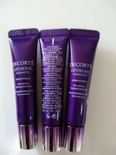 コスメデコルテ　リポソームアドバンストリペアアイセラム