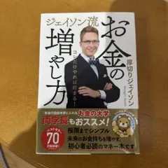 Item thumbnail for item f1ca25c9-6b92-49f0-9be8-f91e50d1d62f