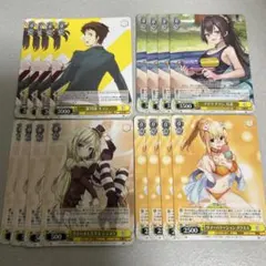 2026年最新】ヴァイスまとめ売りの人気アイテム - メルカリ