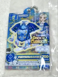 アイカツ！だれでもアイドル活動アクリルチャーム　凛