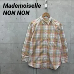 玉枝様 リクエスト 3点 まとめ商品