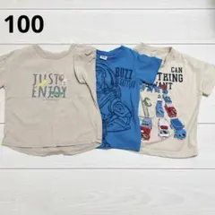 GU 西松屋　キッズTシャツ 子ども用3枚セット　半袖　男の子　まとめ売りのサムネイル