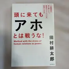 Item thumbnail for item 2a88d895-f762-43f4-b2f8-7b95c35a1a0a