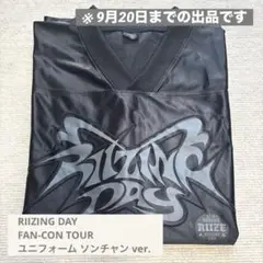 RIIZE RIIZING DAY ソウル ペンコン ウォンビン ユニフォーム K-POP (SUNGCHAN Ver.) RIIZE - 2024 FANCON RIIZING DAY
