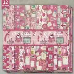 ◇tea time◇ vintage paper＊デザインペーパー 3種セット◇ - メルカリ