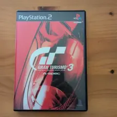 グランツーリスモ3 A-Spec