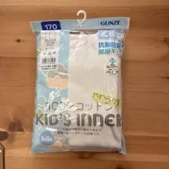 Item thumbnail for item a9773f3b-1919-49dc-93b4-0d2122ccbcc4