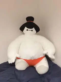 ベイマックス 超超BIGぬいぐるみ 相撲