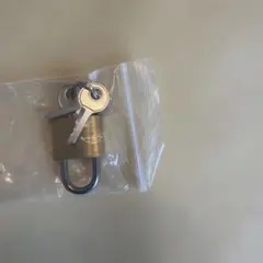 Key lock