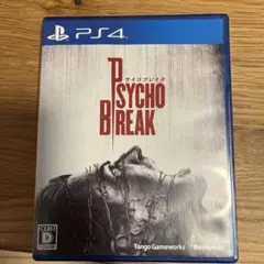 PS4 サイコブレイク