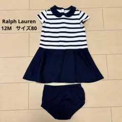 ★Ralph Lauren ★キッズストライプワンピース 12M サイズ80