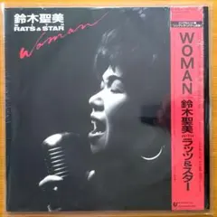早川めぐみ：Dance With Romance（見本盤）レコード ジャパメタ - メルカリ