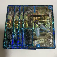 Dの隠れ家ザトーオブウラキリガクレ