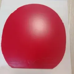 《中古品》 卓球 ラバー バタフライ スピンアート 赤 厚
