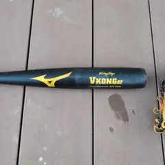 V-KONG 02 バット HS700 中学生用