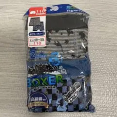 パンツ 100 男の子