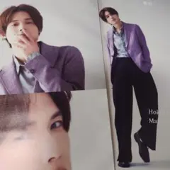 松村北斗　TVガイド アルファ　切り抜き