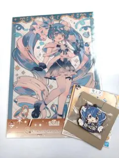 一番くじ　雪ミク2025　2点セット